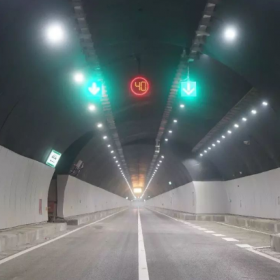 Tunnel Intelligent Lighting System